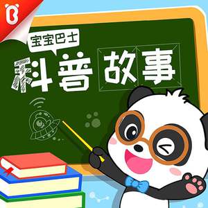 一级BBBBBBBBB毛片A
