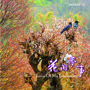 一级BBBBBBBBB毛片A
