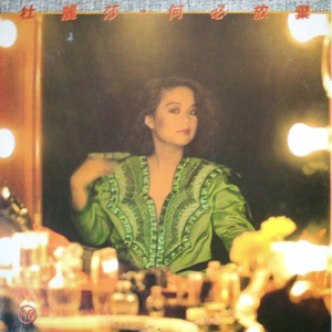 一级BBBBBBBBB毛片A
