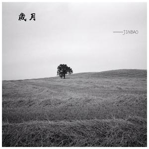 一级BBBBBBBBB毛片A
