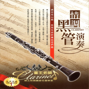 一级BBBBBBBBB毛片A
