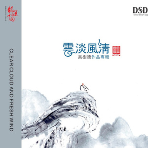 一级BBBBBBBBB毛片A
